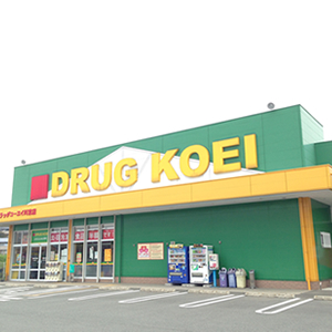 川宮店