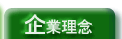 ��Ɨ��O
