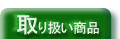 ��舵�����i